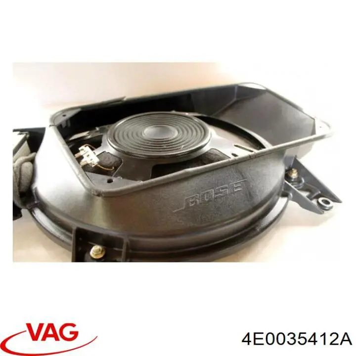 Купить 4E0035412A VAG 
