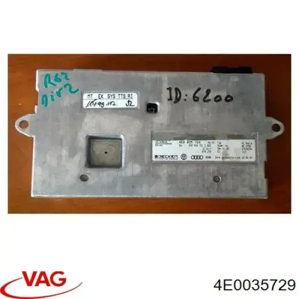 Блок управление Bluetooth VAG 4E0035729 цена, от 16.95 USD