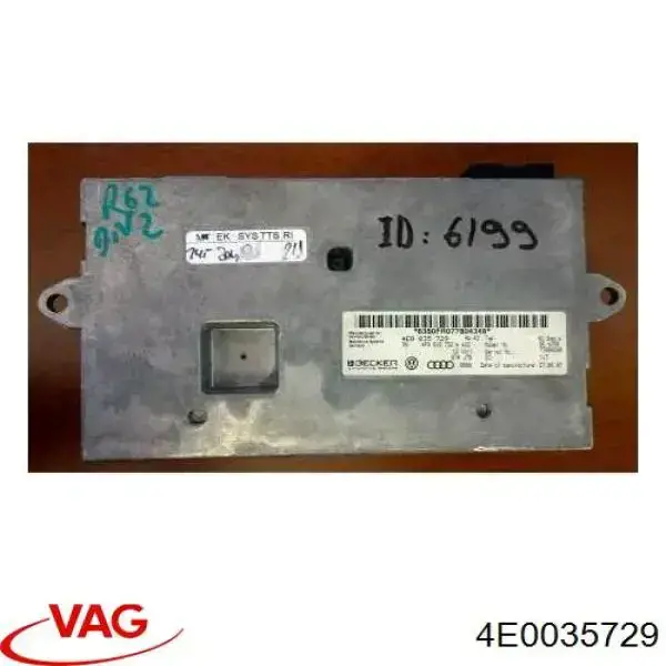 Купить 4E0035729 VAG Блок управление Bluetooth