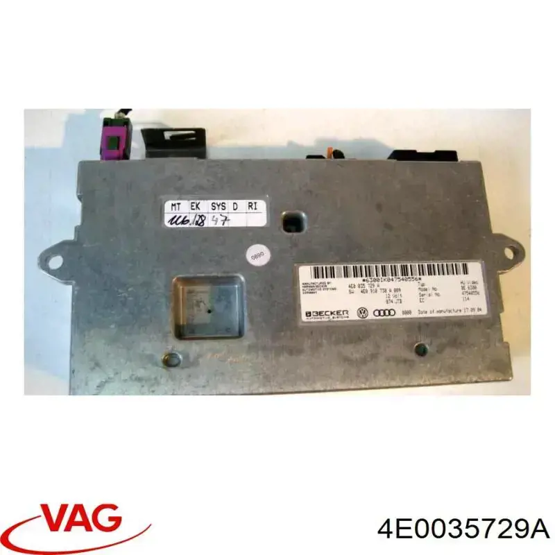 Купить 4E0035729A VAG Система самодиагностики