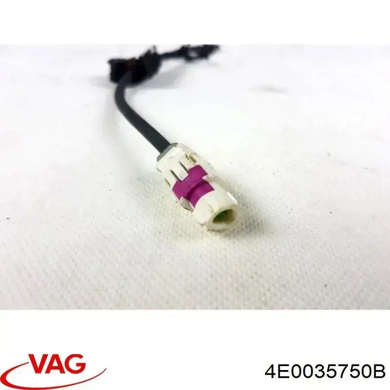  VAG 4E0035750B цена, от 2.26 USD