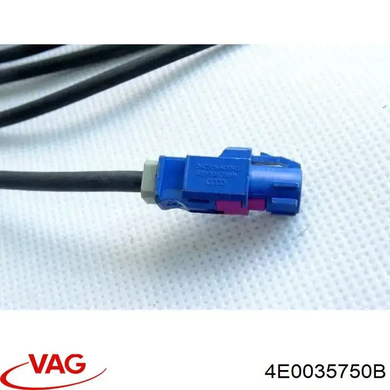 Купить 4E0035750B VAG 