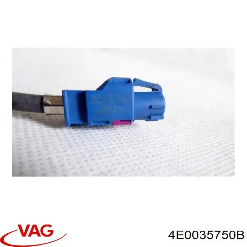 Купить 4E0035750B VAG 
