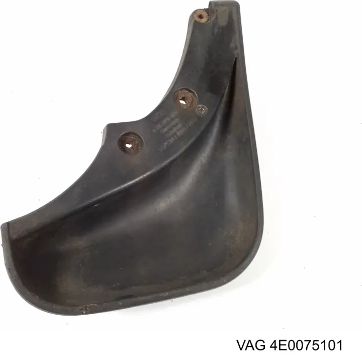 Брызговики задние, комплект на Audi A8 D3 4E2, 4E8