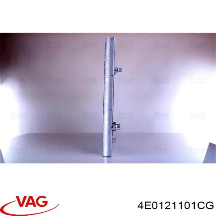 Радиатор охлаждения двигателя VAG 4E0121101CG цена, от 187.45 USD