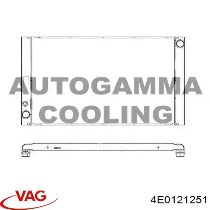 Радиатор охлаждения двигателя VAG 4E0121251 цена, от 188.77 USD