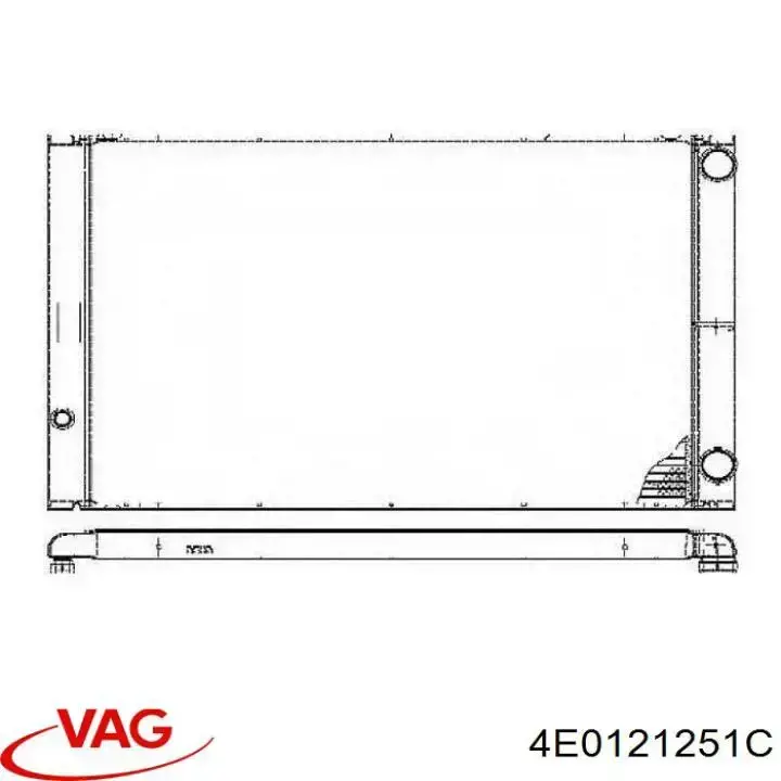 Радиатор 4E0121251C VAG
