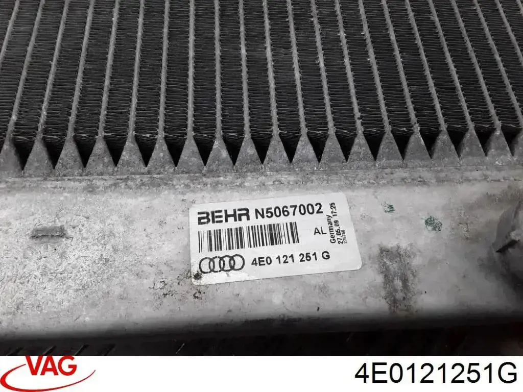 Радиатор охлаждения двигателя VAG 4E0121251G цена, от 182.51 USD