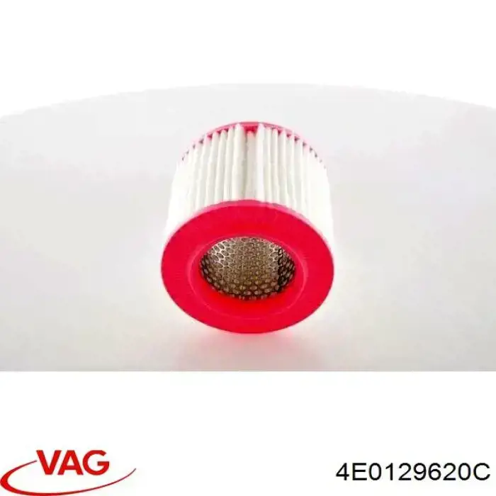 Элемент воздушного фильтра VAG 4E0129620C цена, от 30.96 USD