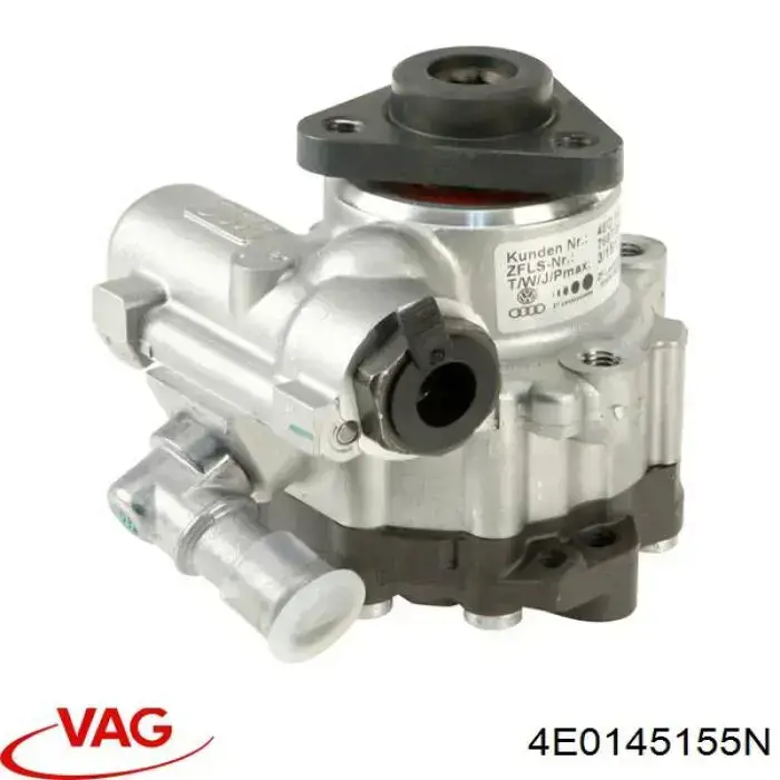 4E0145155N VAG ГУР руля