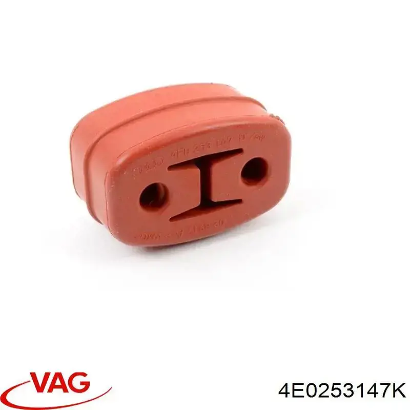 Подушки глушителя Vika 22531573101
