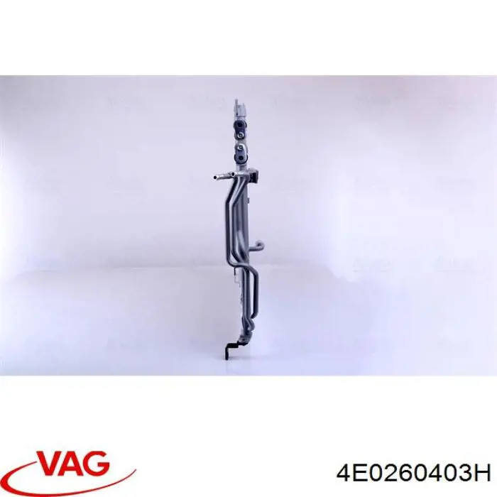 Радиатор охлаждения кондиционера Mahle Original AC271000S