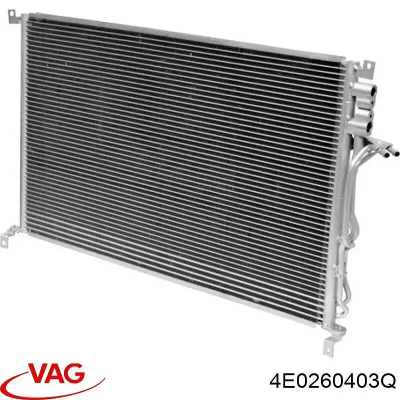 4E0260403Q VAG радиатор кондиционера