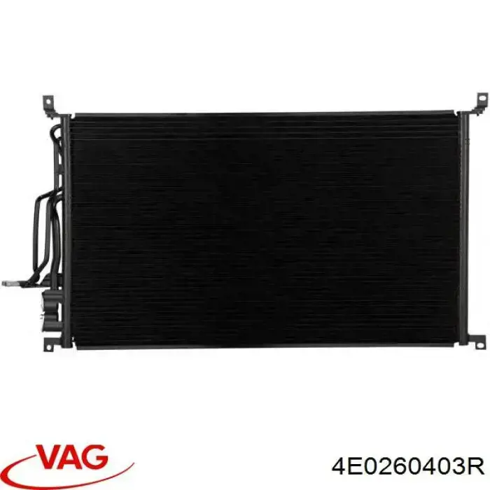 4E0260403R VAG Конденсатор