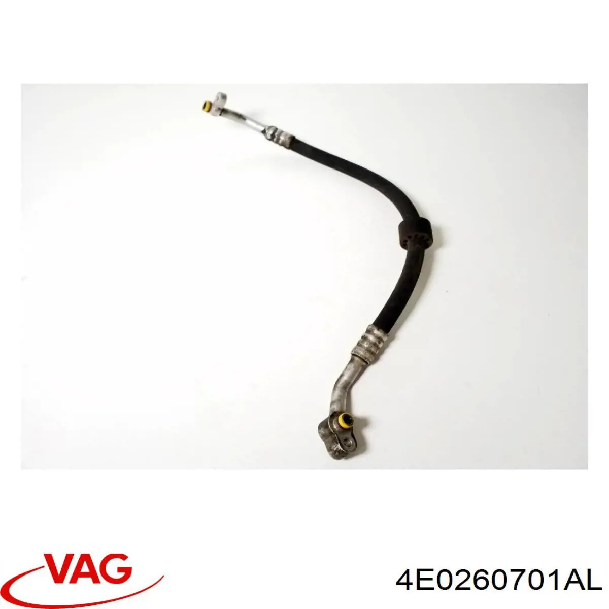 Купить 4E0260701AL VAG 