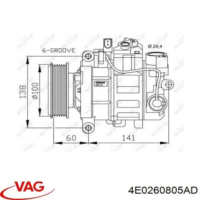 4E0260805AD VAG компрессор кондиционера