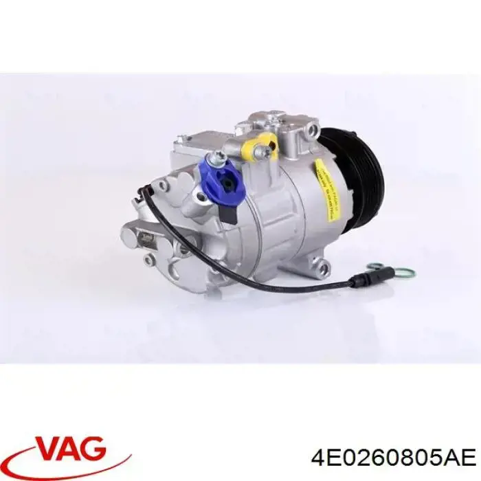 4E0260805AE VAG компрессор кондиционера