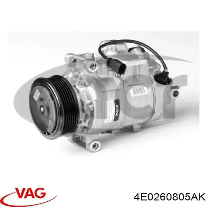 4E0260805AK VAG компрессор кондиционера