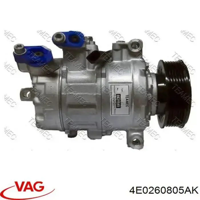 Компрессор системы кондиционирования VAG 4E0260805AK цена, от 342.53 USD