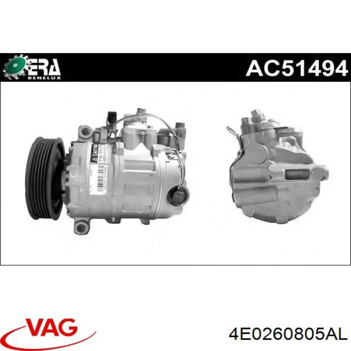 4E0260805AL VAG компрессор кондиционера