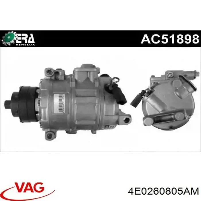 Компрессор системы кондиционирования Polcar TKK052 цена, от 222.16 USD