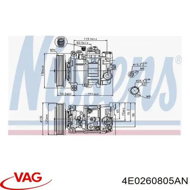 Купить 4E0260805AT VAG Компрессор климатической установки