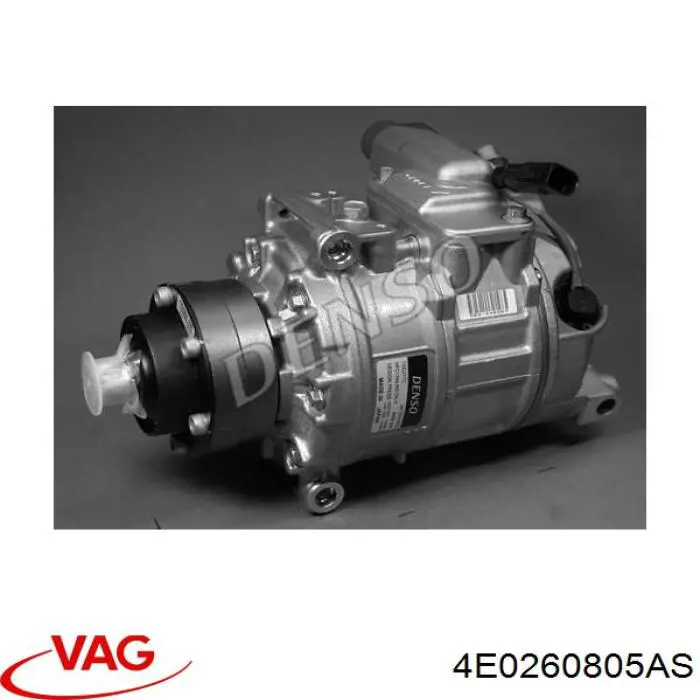 4E0260805AS VAG Компрессор хладагента