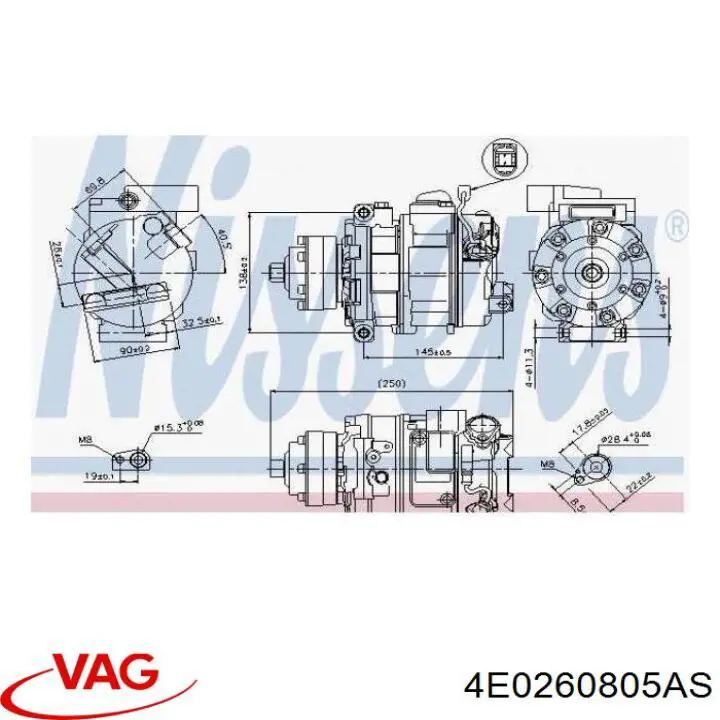 Компрессор системы кондиционирования VAG 4E0260805AS цена, от 222.91 USD