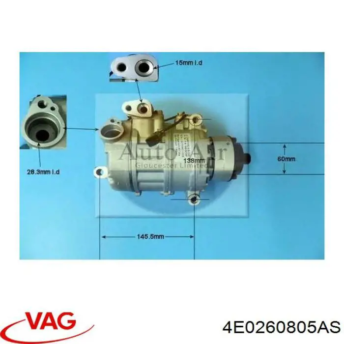 Компрессор системы кондиционирования VAG 4E0260805AS цена, от 222.91 USD