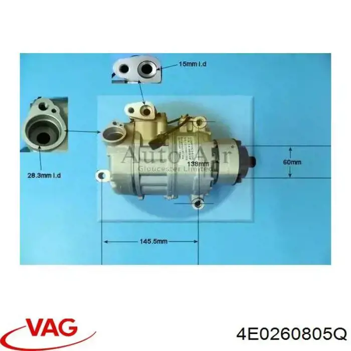 4E0260805Q VAG компрессор кондиционера