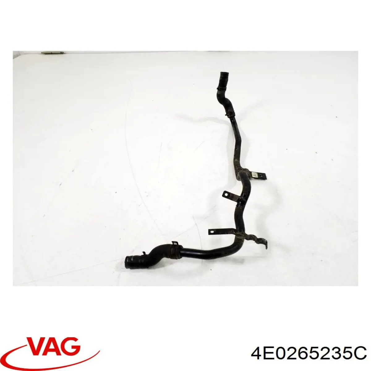 Купить 4E0265235C VAG 