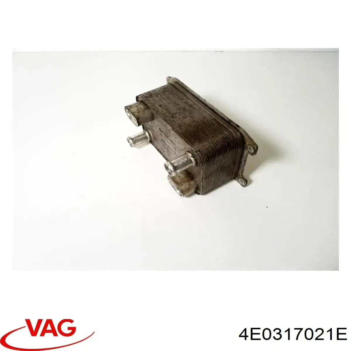 4E0317021E VAG Радиатор охлаждения, АКПП