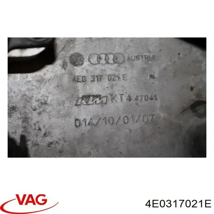 4E0317021E VAG radiador de esfriamento, caixa automática de mudança