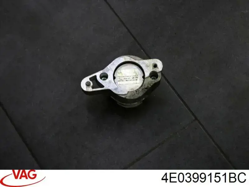 Подушка коробки передач VAG 4E0399151BC цена, от 177.38 USD