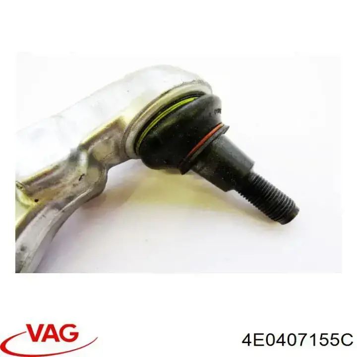 Рычаг передней подвески нижний левый/правый 4E0407155C VAG