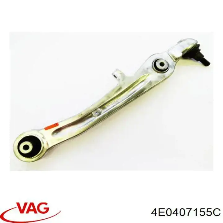 Стойки и рычаги подвески VAG 4E0407155C цена, от 56.99 USD