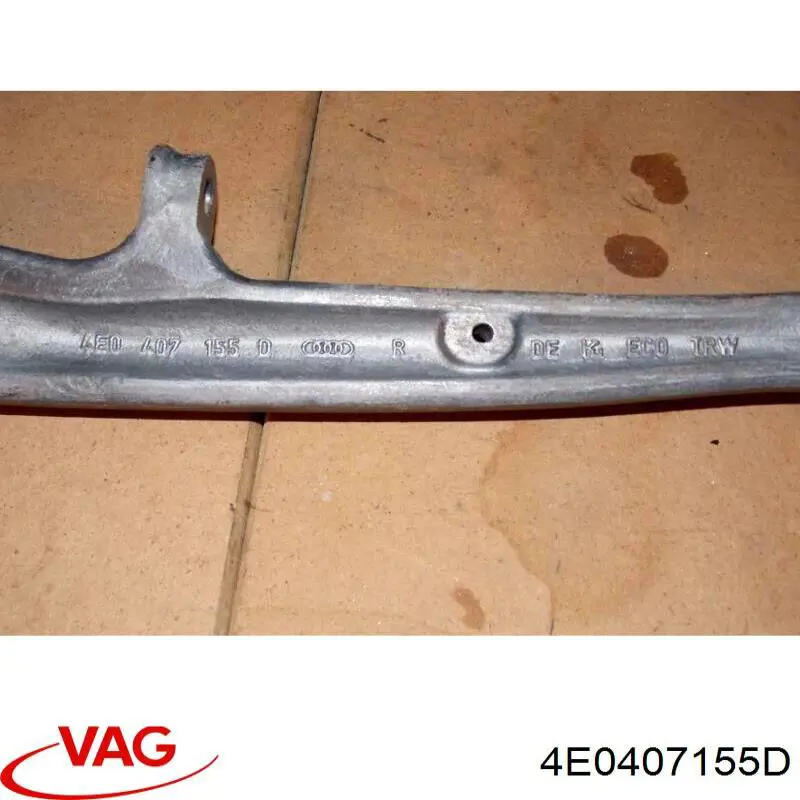 Купить 4E0407155D VAG 