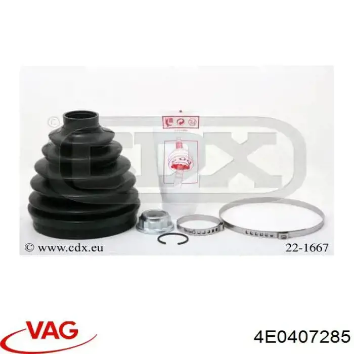 Чехол шруса VAG 4E0407285 цена, от 13.21 USD