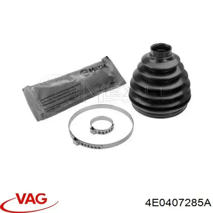 Чехол шруса VAG 4E0407285A цена, от 17.88 USD