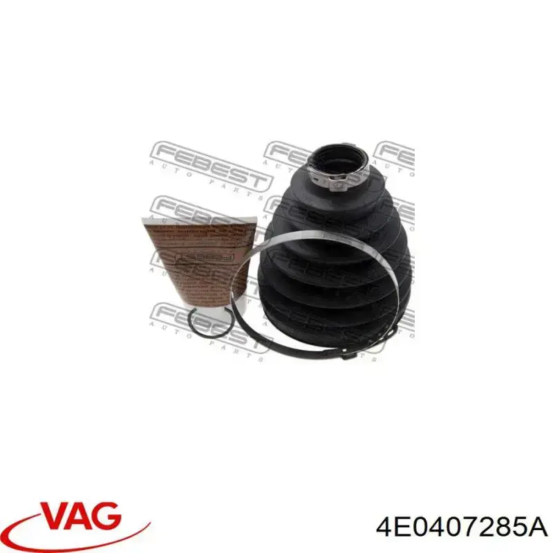 Пыльник ШРУСа наружный 4E0407285A VAG