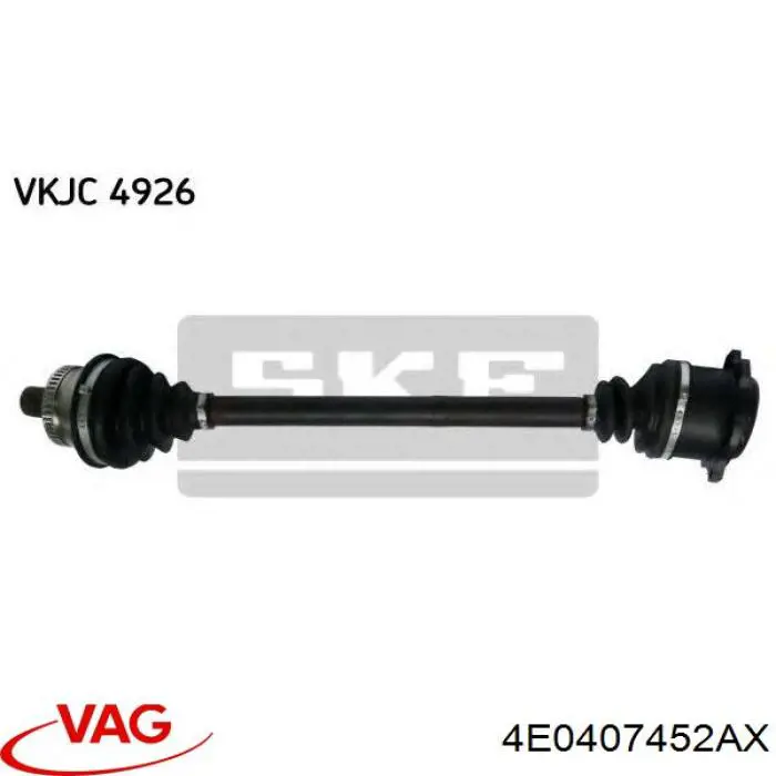 Купить 4E0407452AX VAG Вал приводной правый