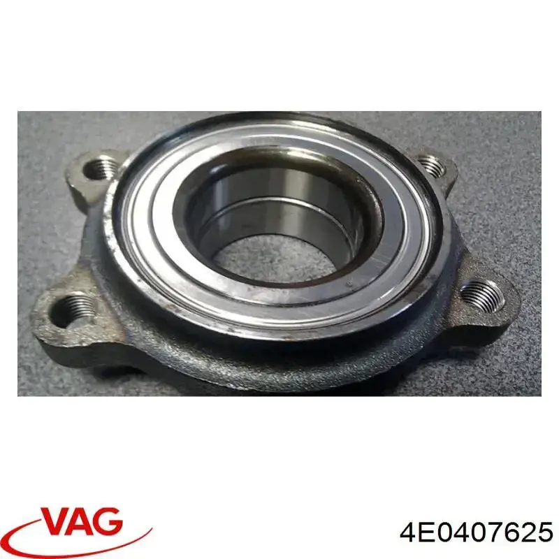 Купить 4E0407625 VAG 