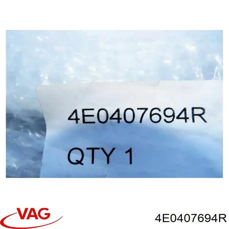 Купить 4E0407694R VAG Нижний правый рычаг передней подвески