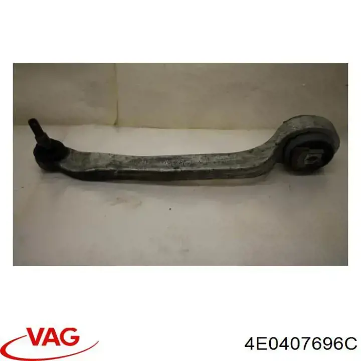 Купить 4E0407696C VAG Нижний правый рычаг передней подвески
