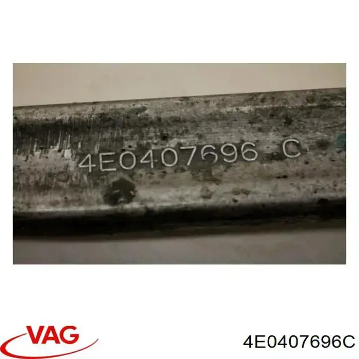 Правый рычаг передней нижней подвески VAG 4E0407696C цена, от 43.37 USD
