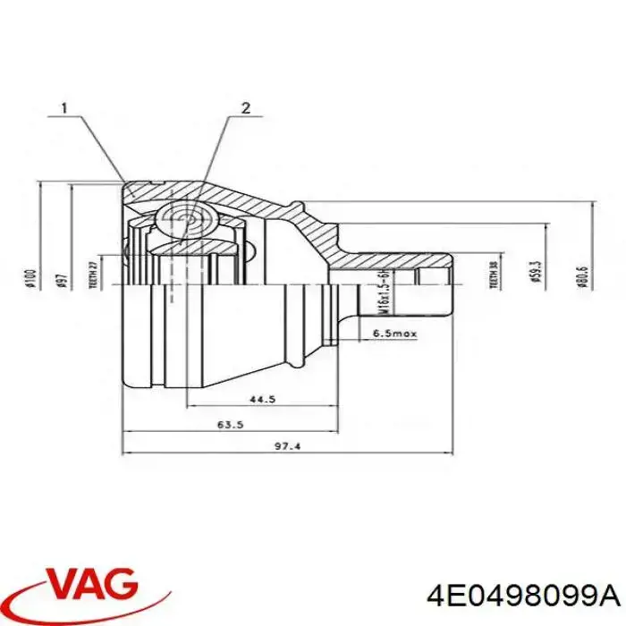 Купить 4E0498099A VAG Внешняя граната