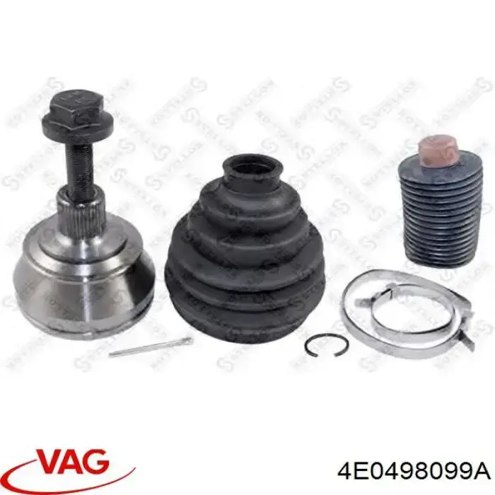 Граната колесная VAG 4E0498099A цена, от 42.46 USD