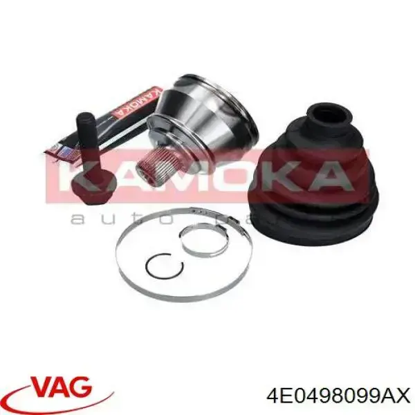Граната колесная VAG 4E0498099AX цена, от 44.39 USD