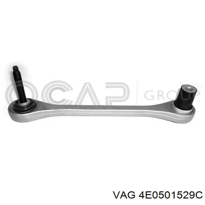 Растяжка задней подвески VAG 4E0501529C цена, от 61.33 USD