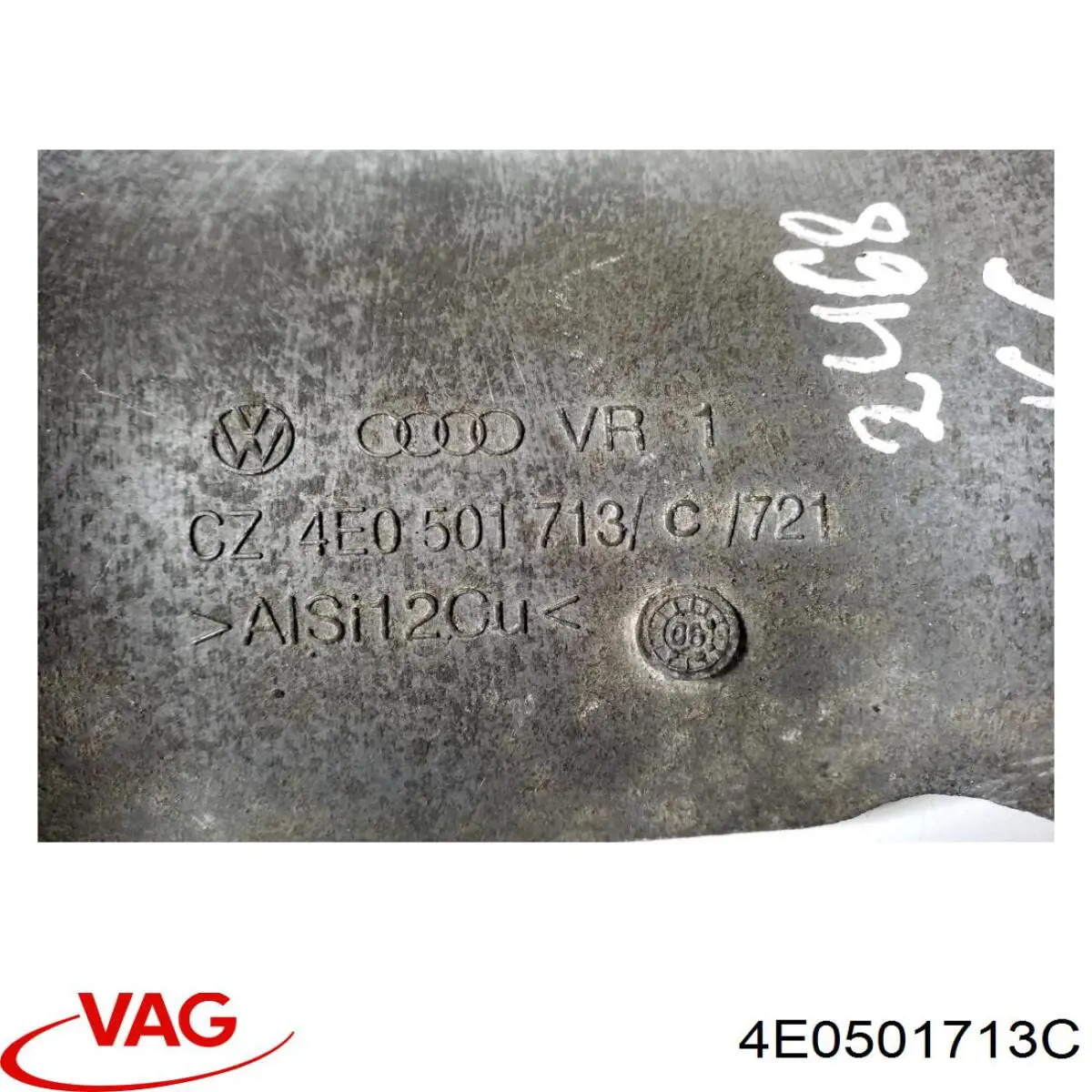  VAG 4E0501713C цена, от 7.06 USD